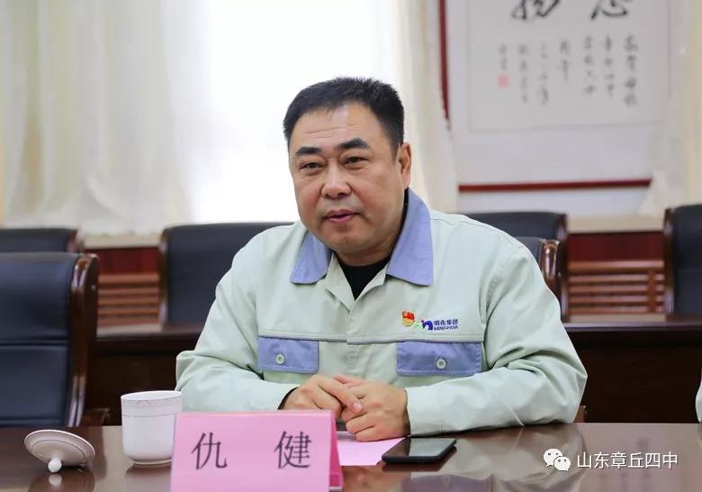 微信图片_20191012090556.jpg