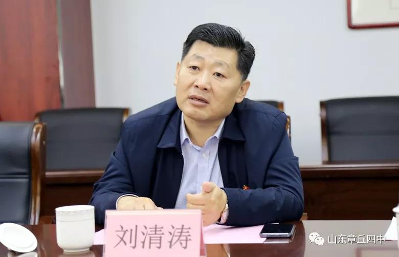 微信图片_20191012090600.jpg
