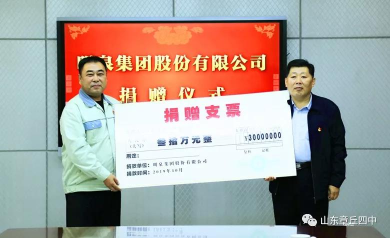 微信图片_20191012090604.jpg