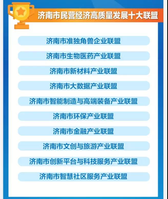 微信图片_20191012140622.jpg
