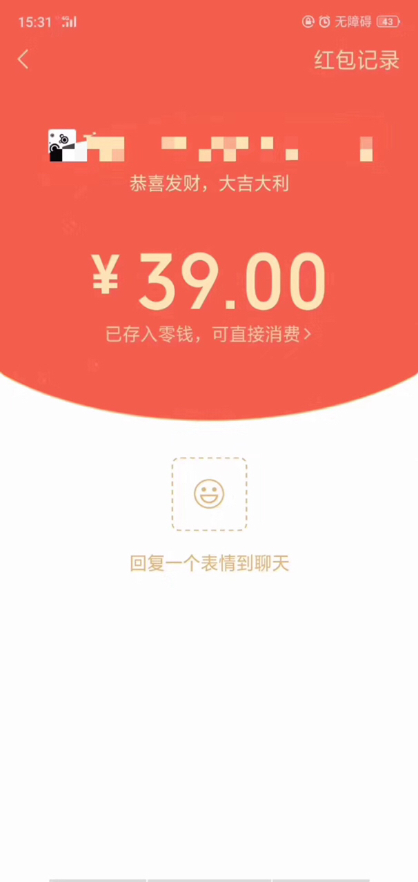 20191013927291570927108761731.jpg