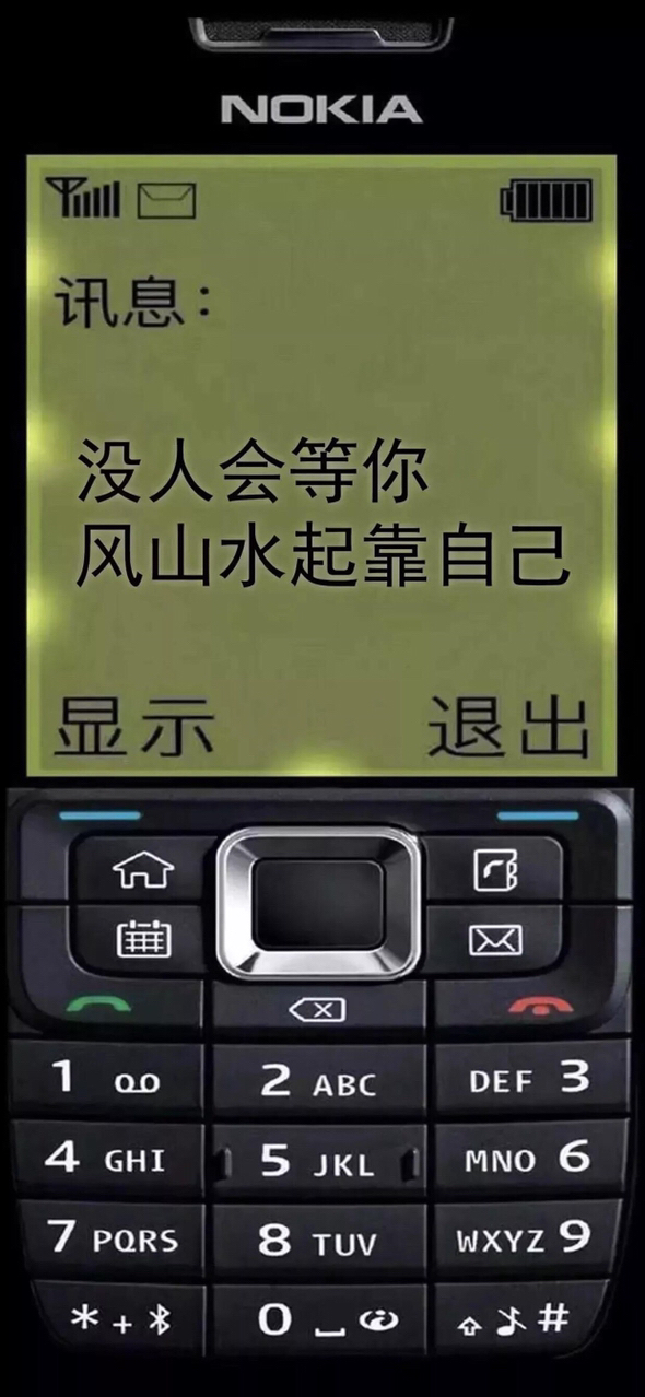 2019101392471570931427867272.jpg