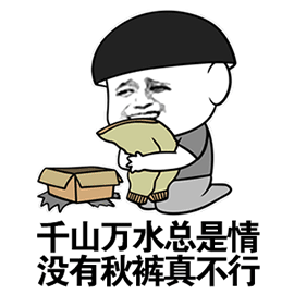 微信图片_20191014082105.gif