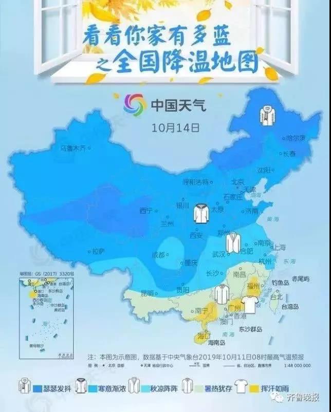 微信图片_20191014082505.jpg