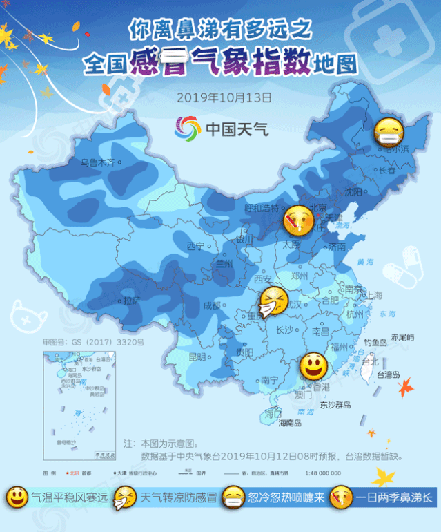 微信图片_20191014082459.gif