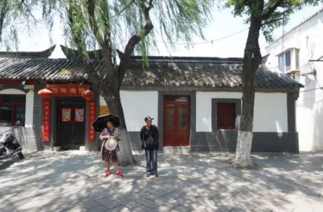 微信图片_20191014091152.jpg