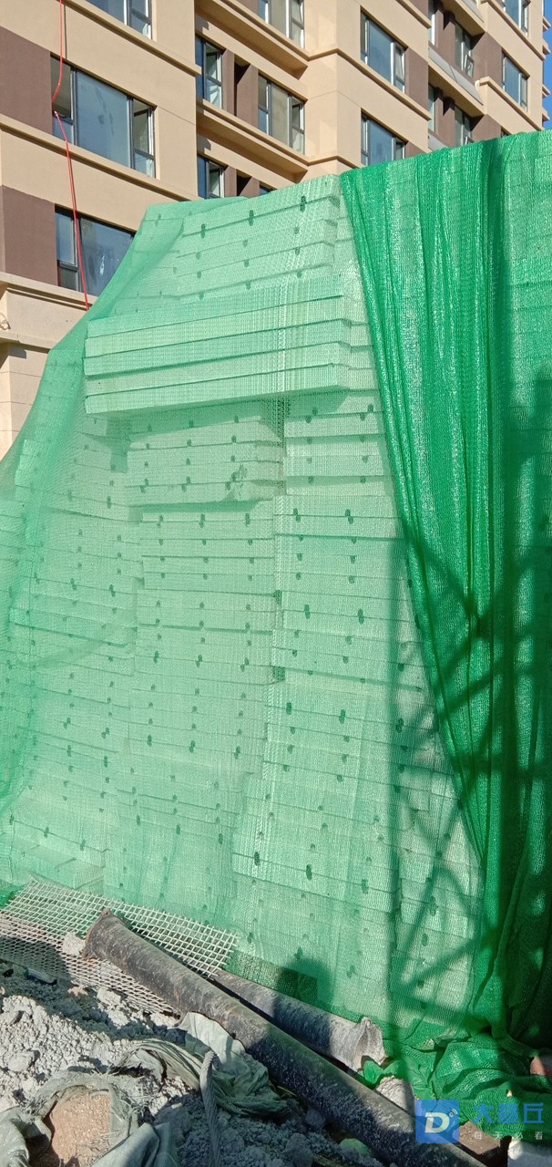 20191014_100910_1571036786849.jpg