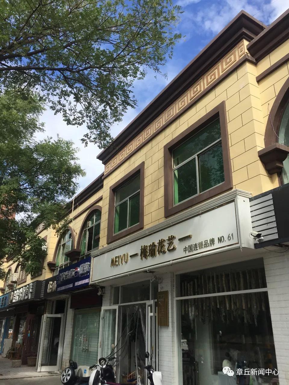 微信图片_20191014171757.jpg