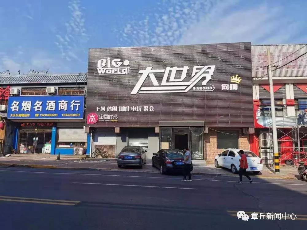 微信图片_20191014171754.jpg