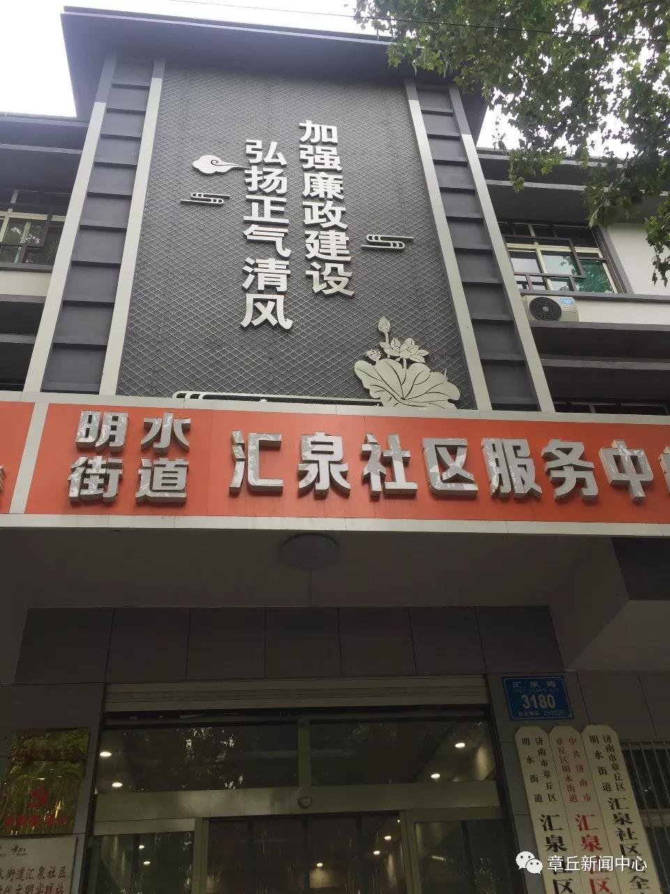 微信图片_20191014171804.jpg