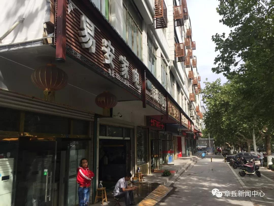 微信图片_20191014171820.jpg