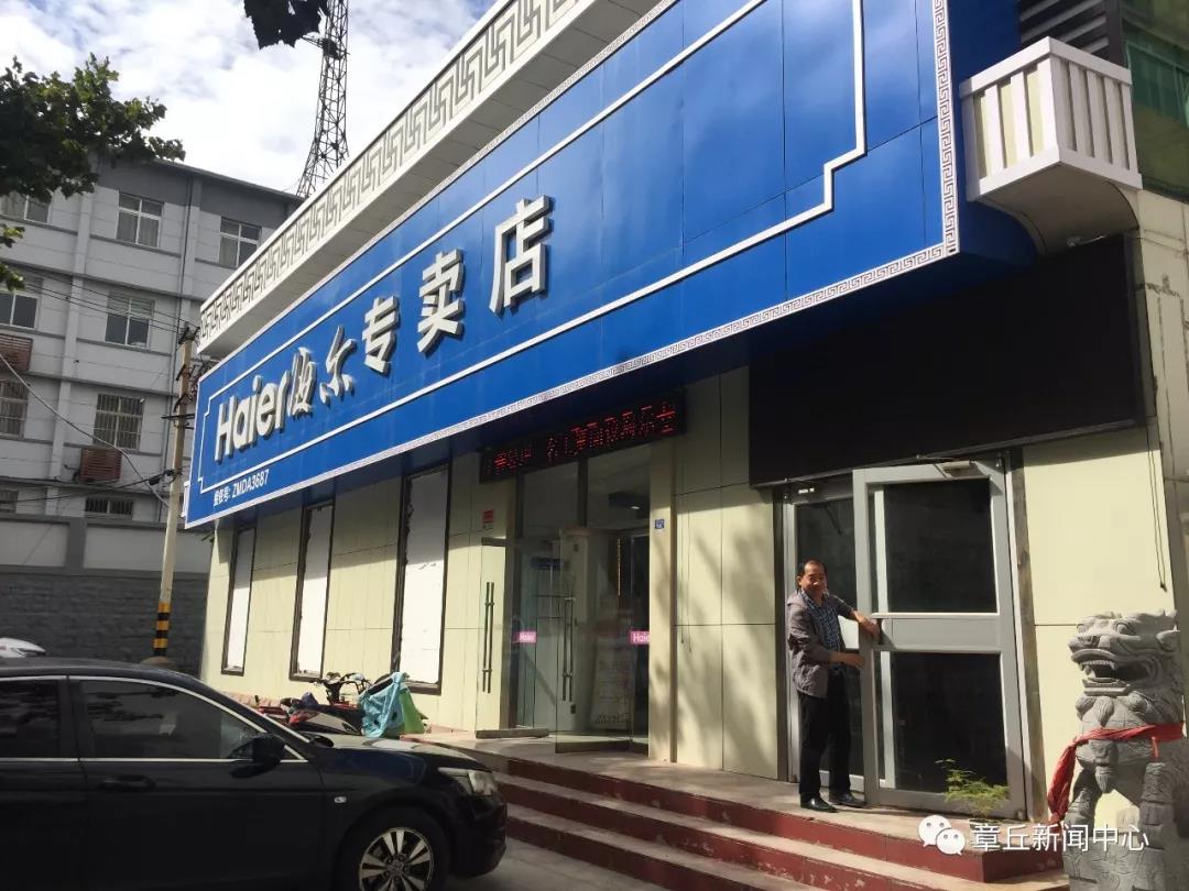 微信图片_20191014171817.jpg