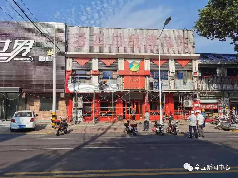 微信图片_20191014171750.jpg