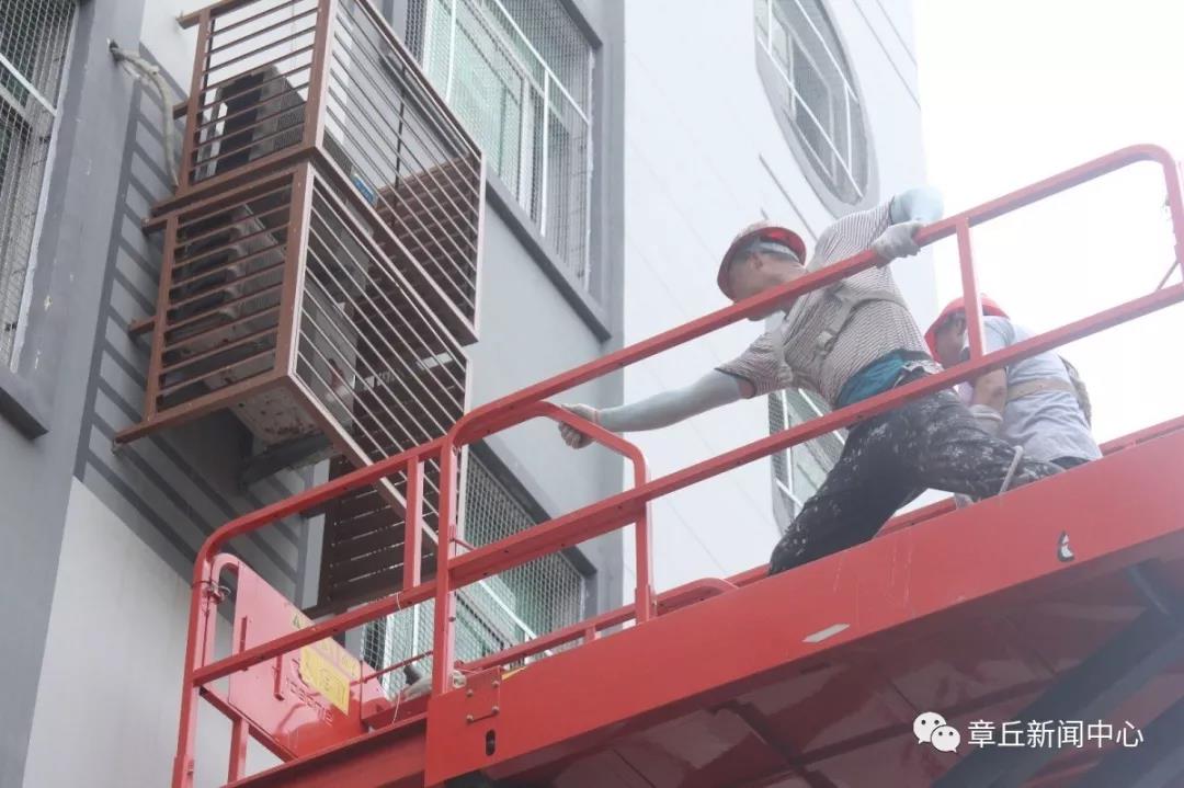 微信图片_20191014171747.jpg