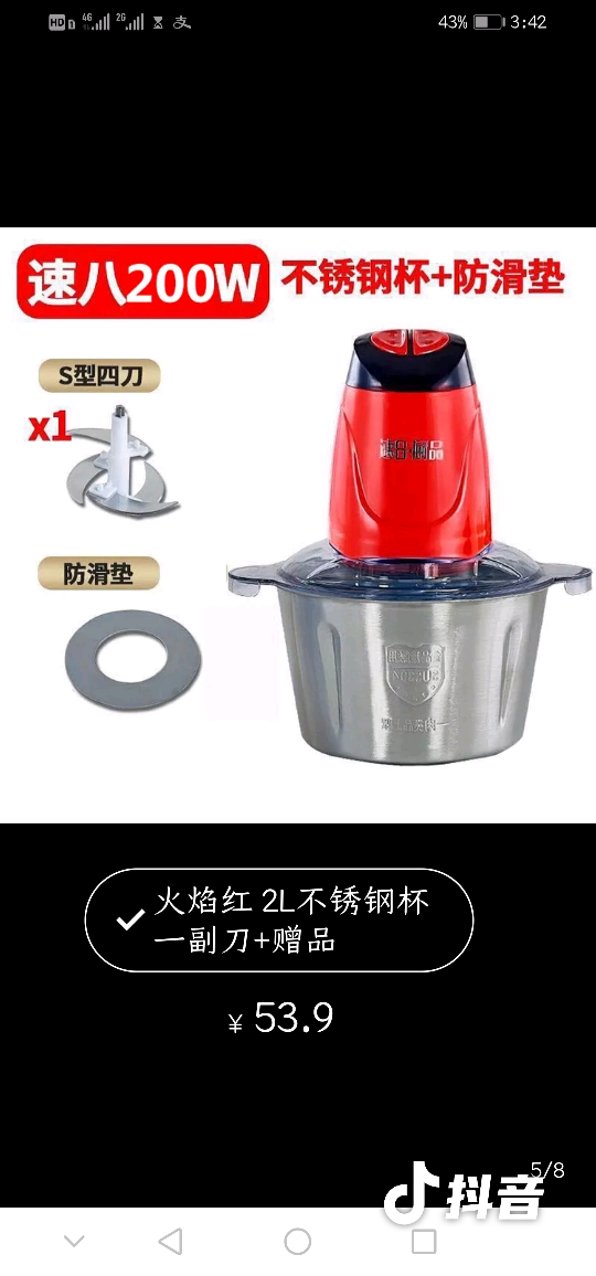 20191014_12345_1571062824599.png