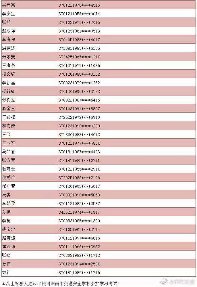 微信图片_20191015094030.jpg