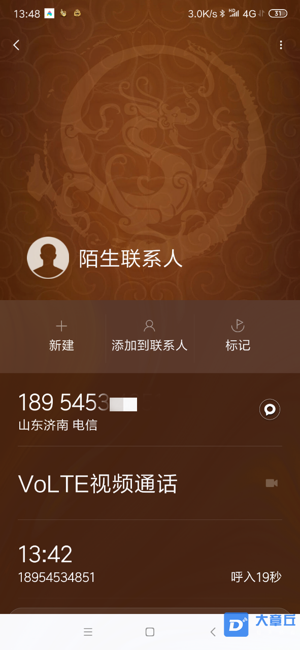 135315i1jt40tjjzten1kk_副本.png