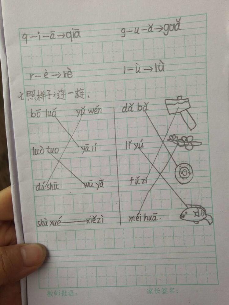 微信图片_20191015113440.jpg