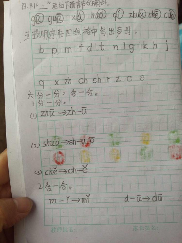 微信图片_20191015113437.jpg