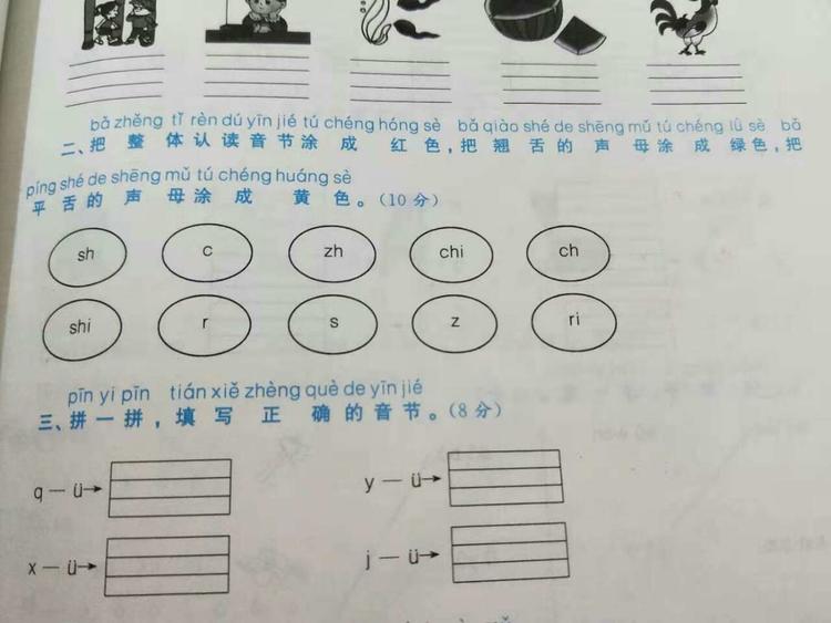 微信图片_20191015113426.jpg