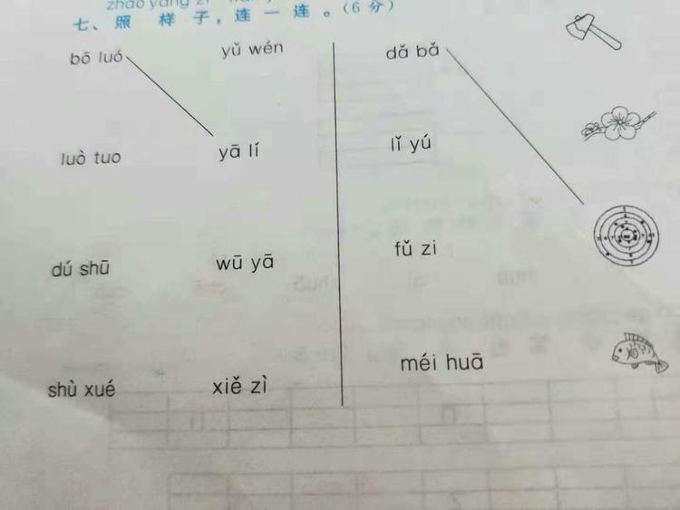 微信图片_20191015113433.jpg