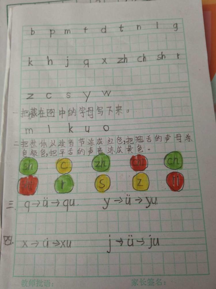 微信图片_20191015113435.jpg