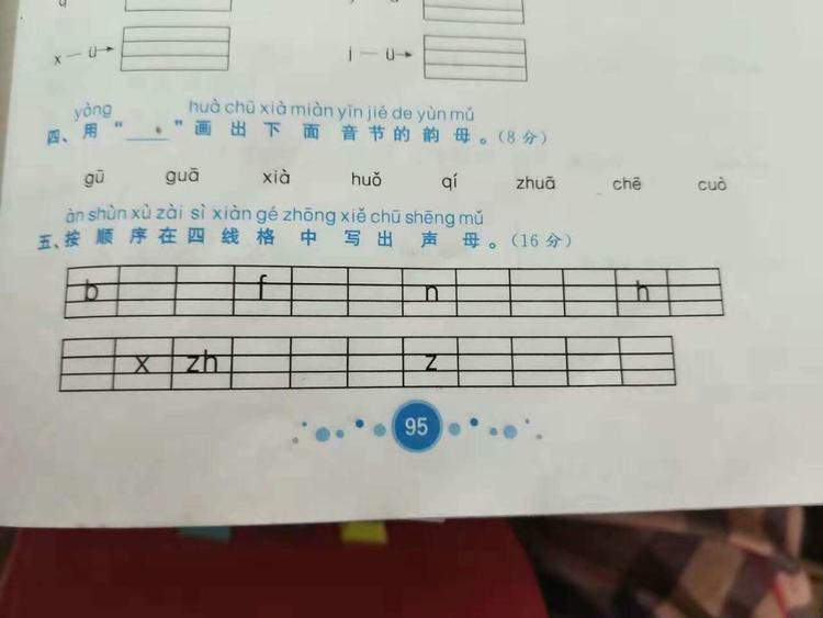 微信图片_20191015113427.jpg