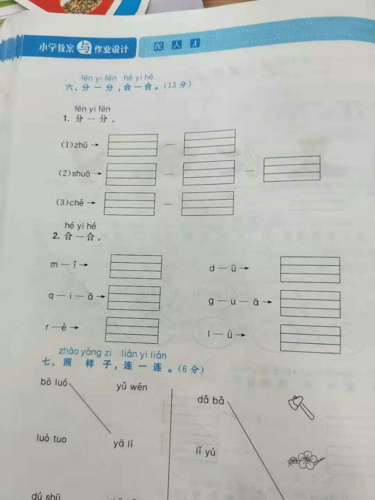 微信图片_20191015113430.jpg