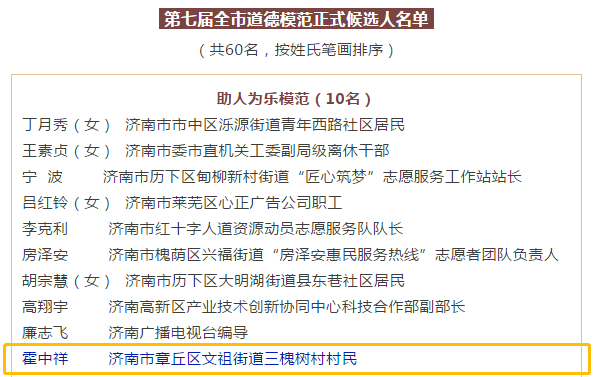 微信截图_20191015145057.png