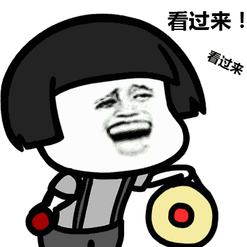 微信图片_20191015172146.gif