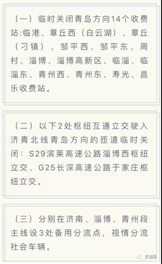 微信图片_20191016083936.jpg