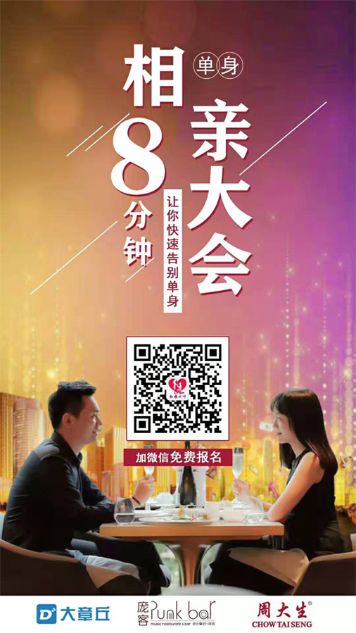 微信图片_20191016091627.jpg