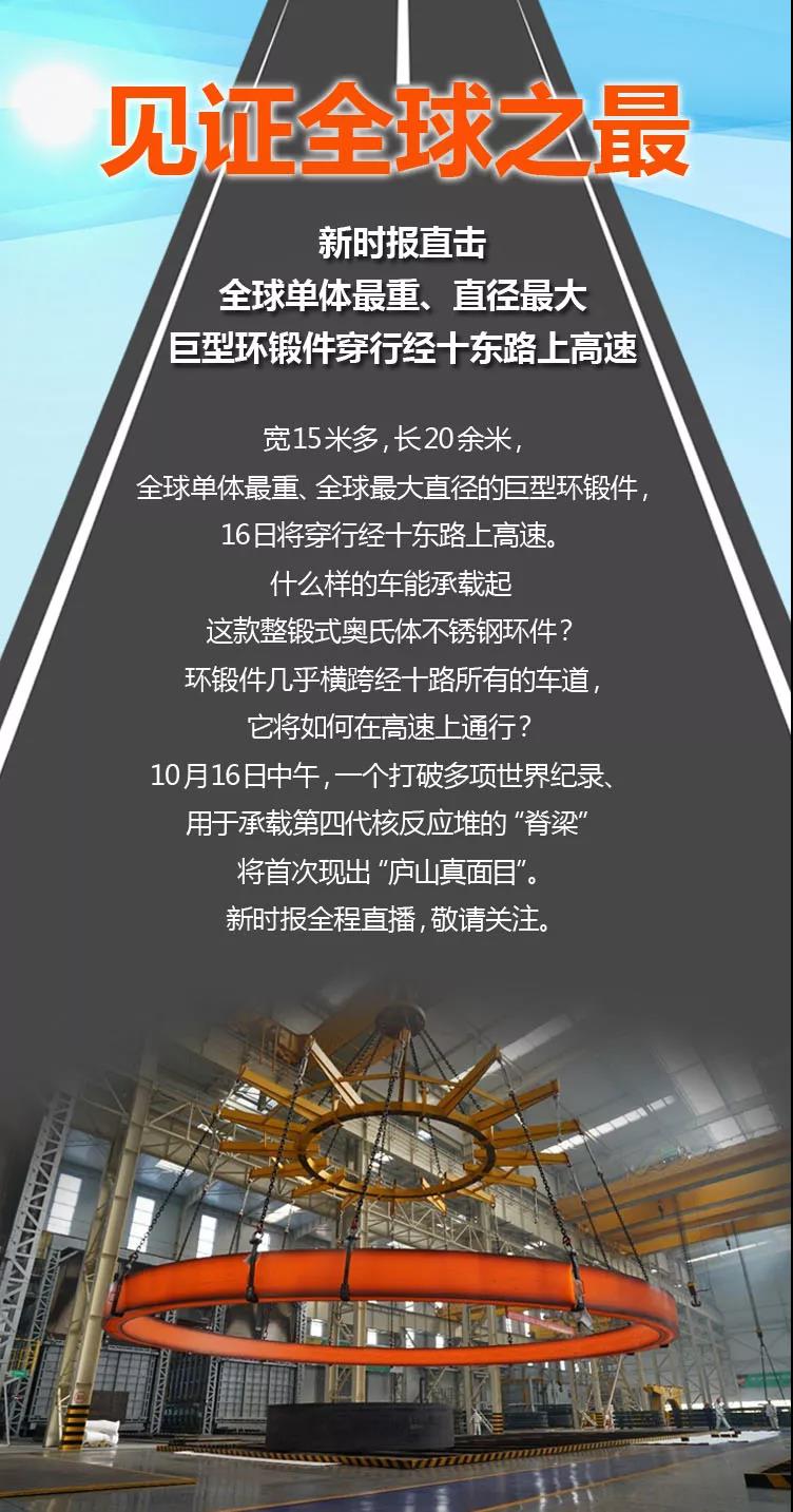 微信图片_20191016174133.jpg
