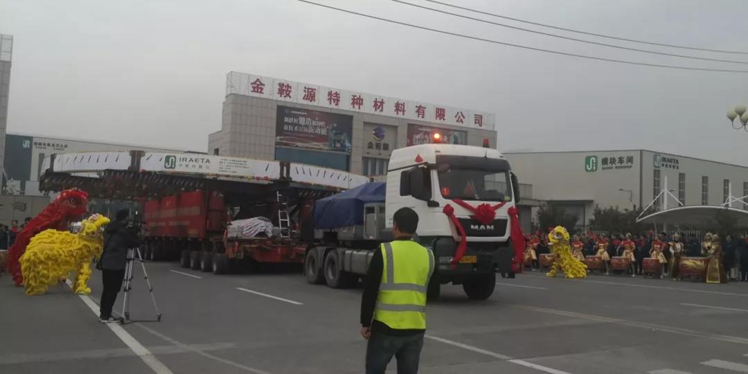微信图片_20191016174338.jpg
