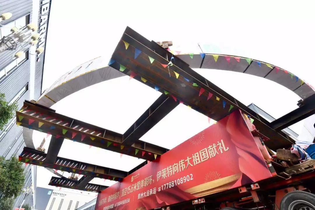 微信图片_20191016174358.jpg