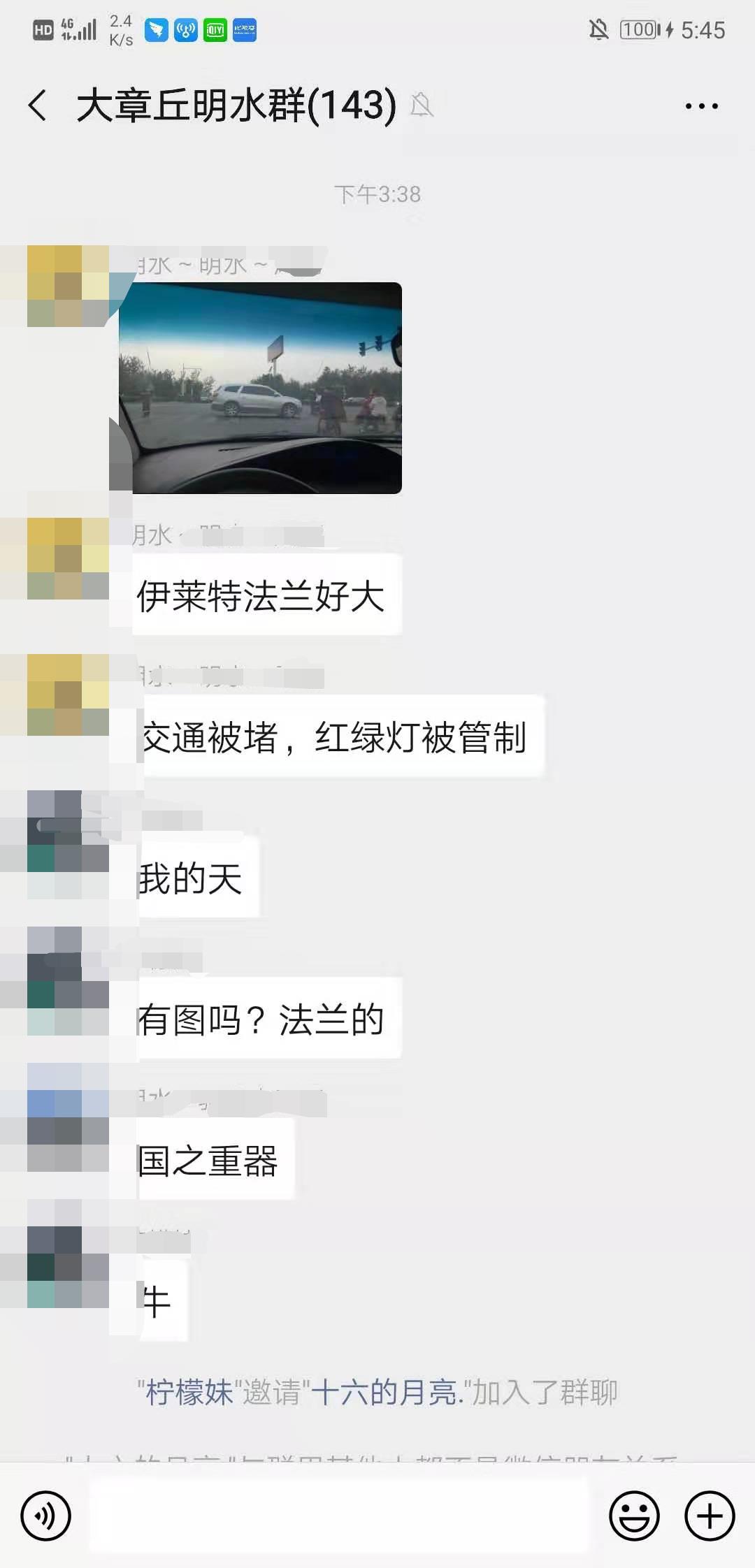 微信图片编辑_20191016175227.jpg