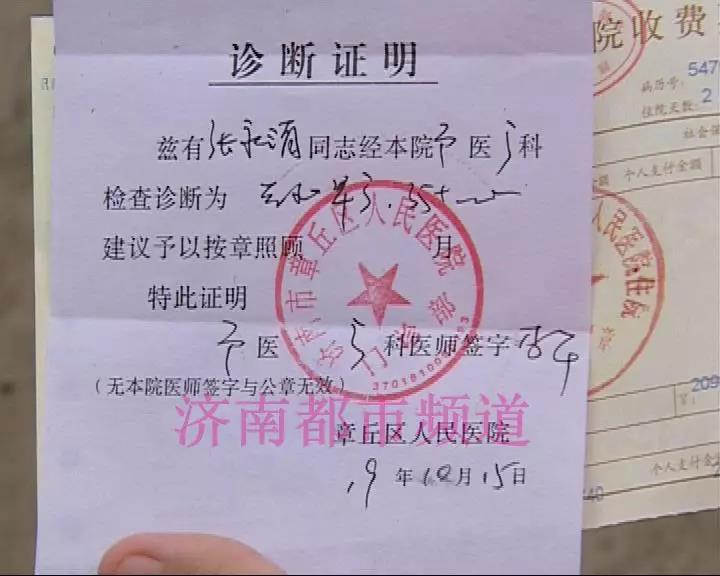 微信图片_20191017084510.jpg