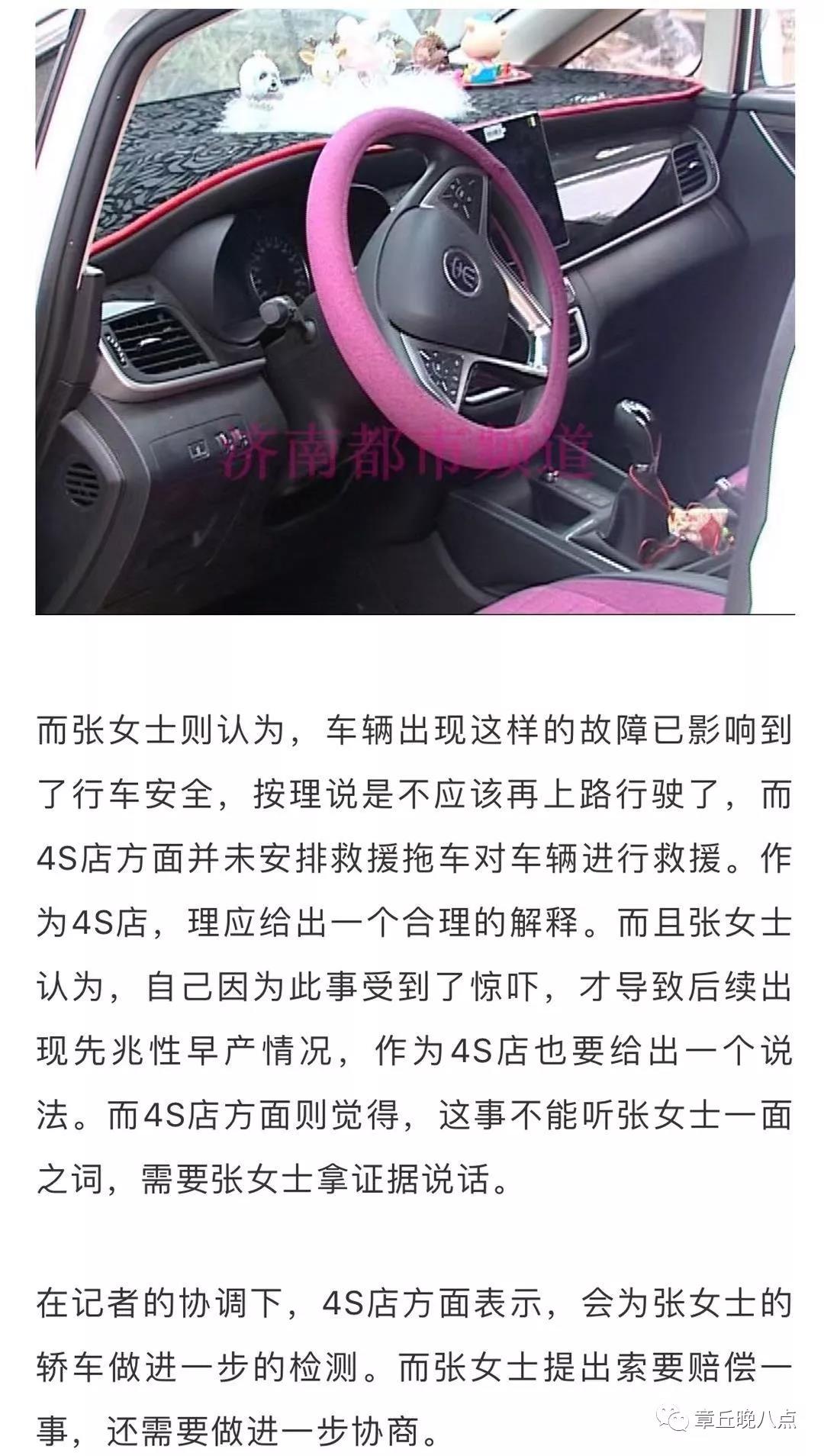 微信图片_20191017084526.jpg