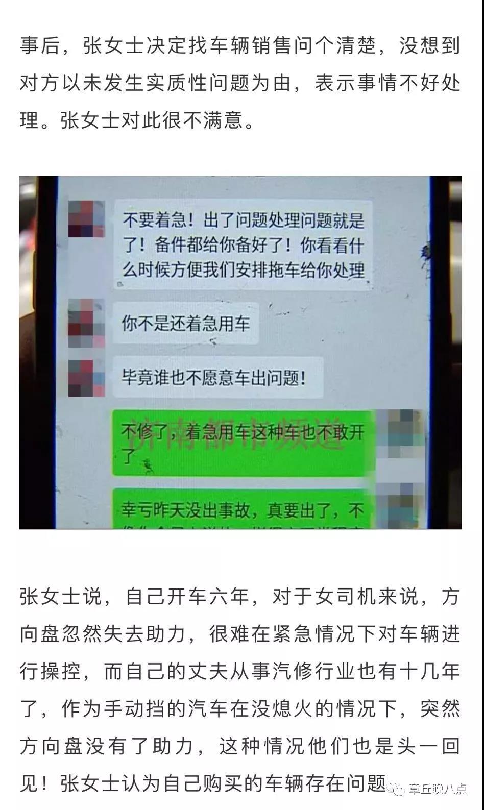 微信图片_20191017084515.jpg