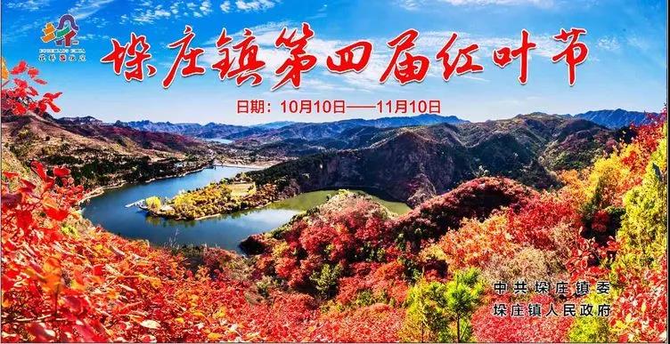 微信图片_20191018100551.jpg