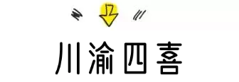 微信截图_20191019144325.png