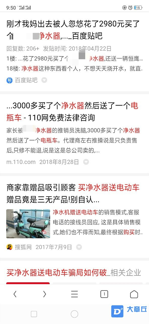 215142jln377ogsnhlsx3e_meitu_1.jpg