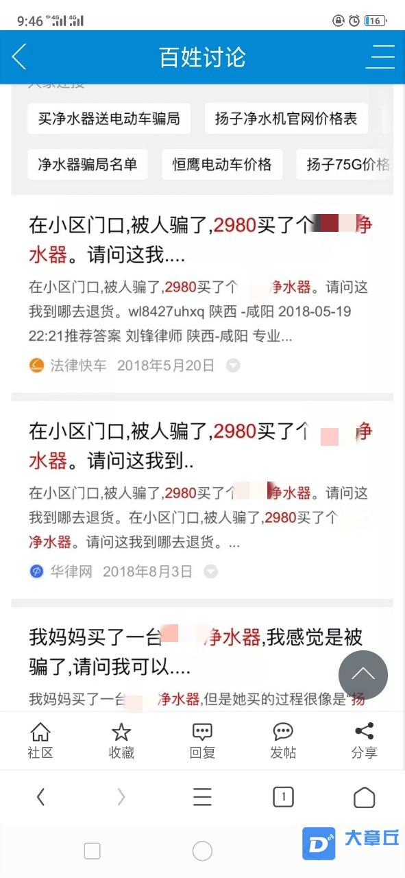 215142w33fl4or4bz140ov_meitu_3.jpg