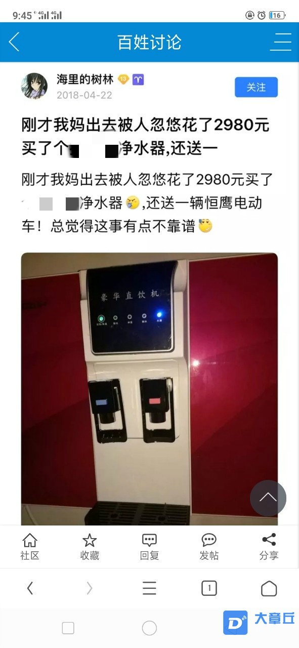 215142wmw8g7rrt0td1mhm_meitu_4.jpg