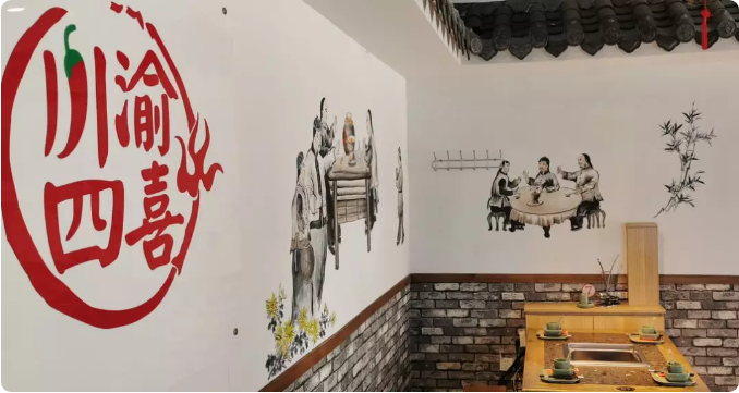微信截图_20191019150814.png