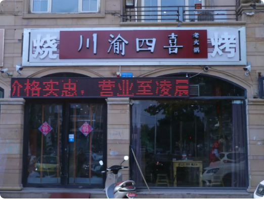 微信截图_20191019150833.png