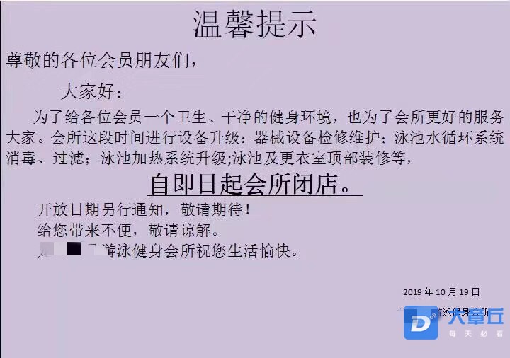 072621wm4cw8zbu05681xz_副本.jpg