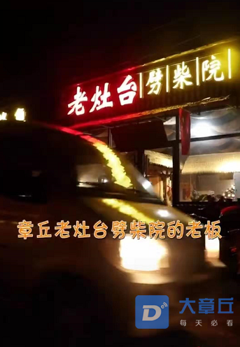 微信截图_20191020143238.png