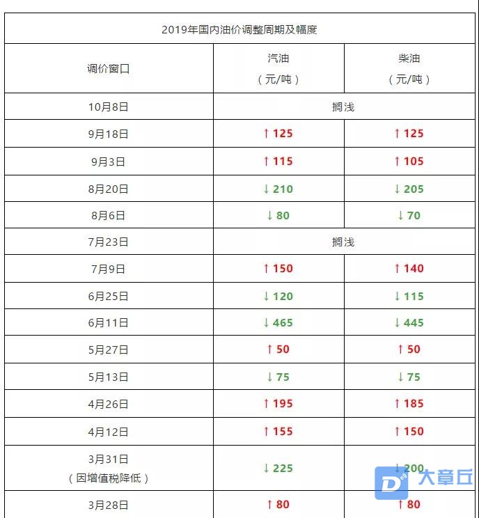 微信图片_20191021083603.jpg