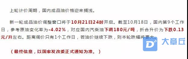 微信图片_20191021083600.jpg